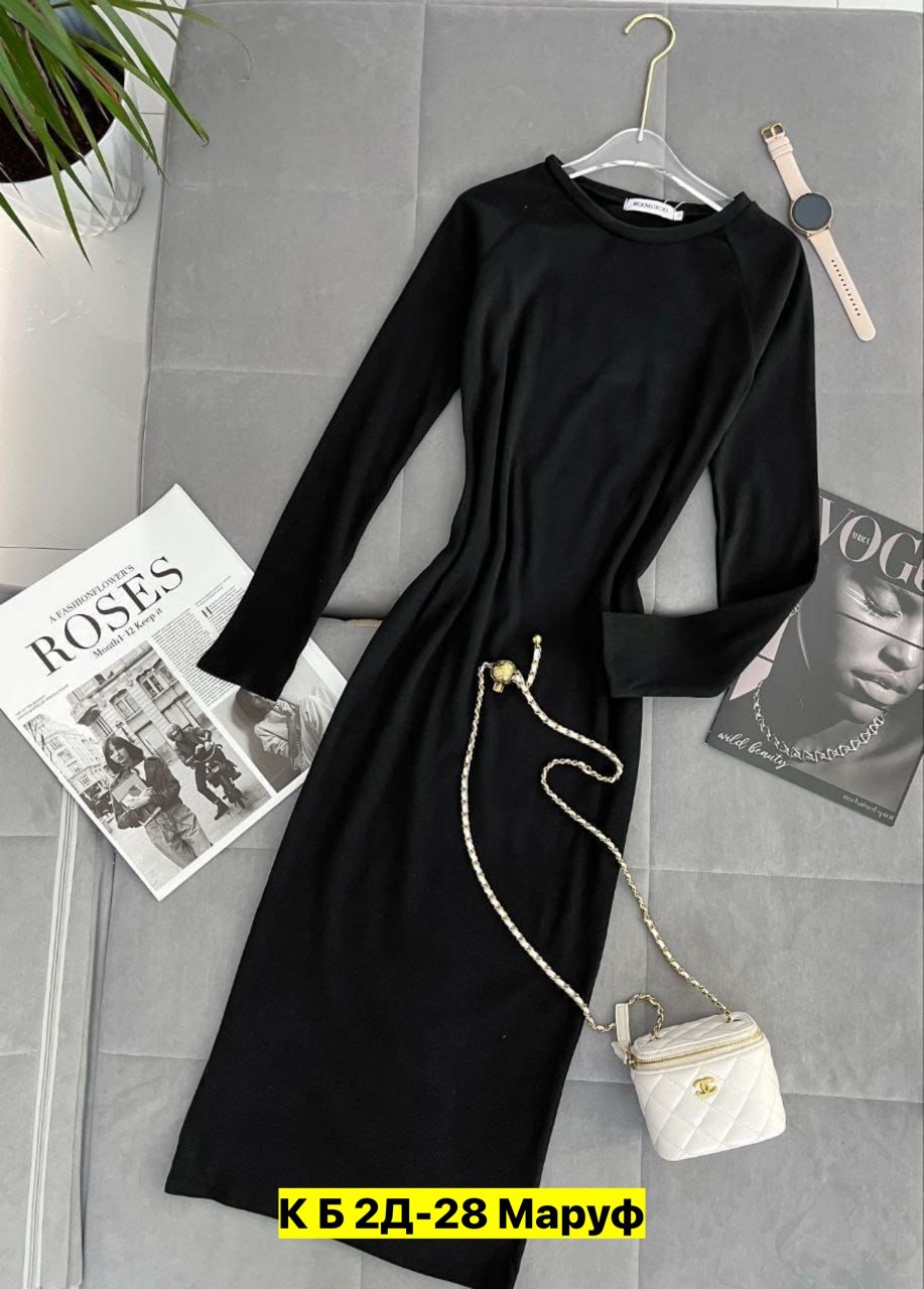 женское платье лапша,платье лапша,платье трикотажное лапша весна papaya playa цвет черный,платье лапша длинное,платье лапша papaya playa