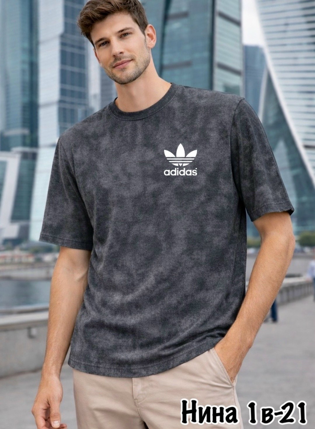 мужская футболка adidas,мужские футболки adidas originals,adidas originals adidas,adidas original,adidas футболка