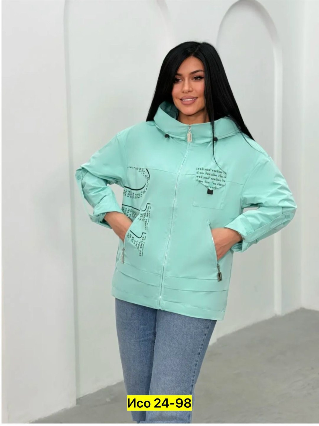 женская демисезонная куртка,демисезонная куртка,куртка,женская куртка,куртка женская белая