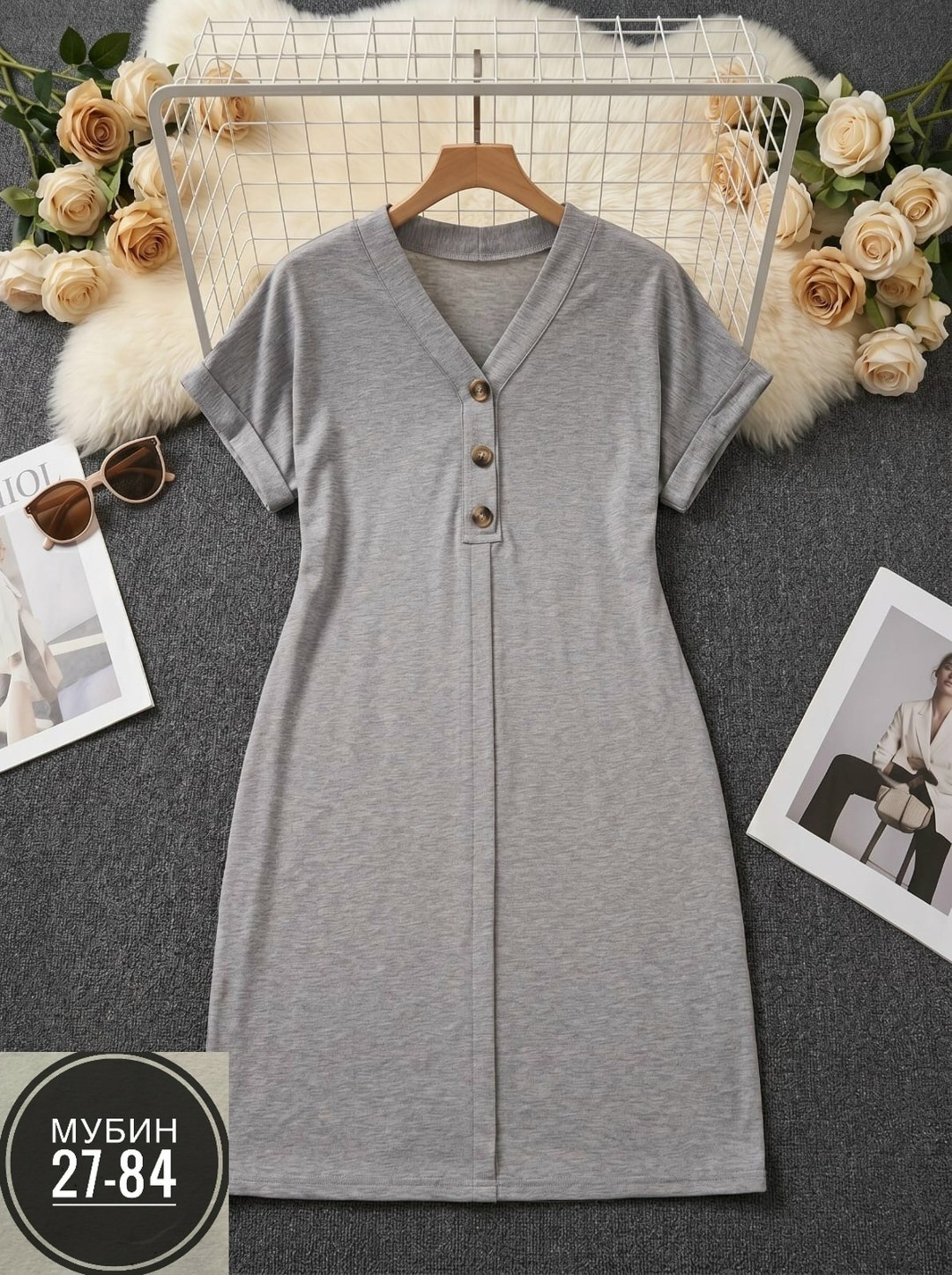 фасон платьев,платье женской,женские платья больших размеров,платья для полных,простое платье