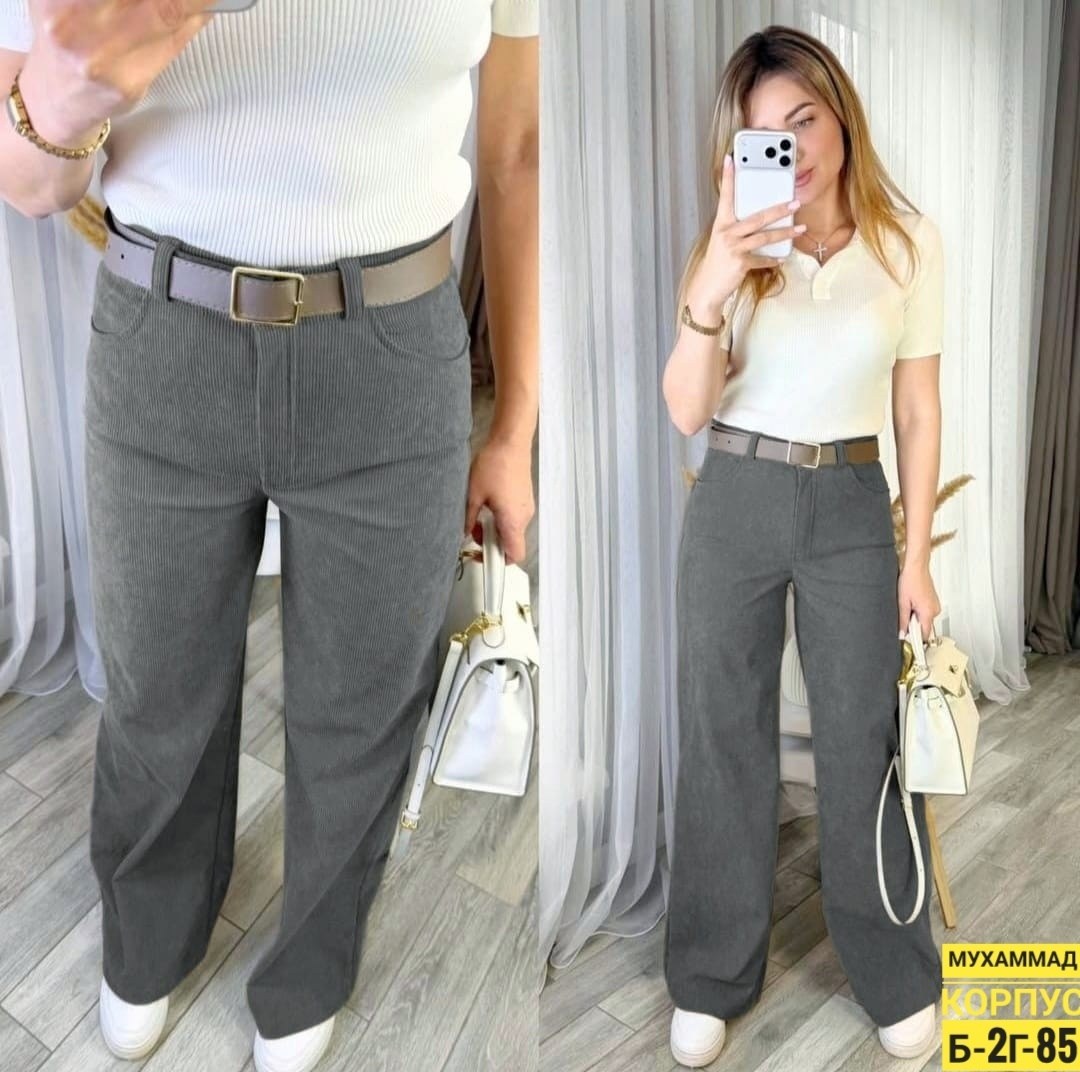 брюки женские вельветовые,брюки женские широкие,широкие брюки,брюки базовые,брюки джинсы
