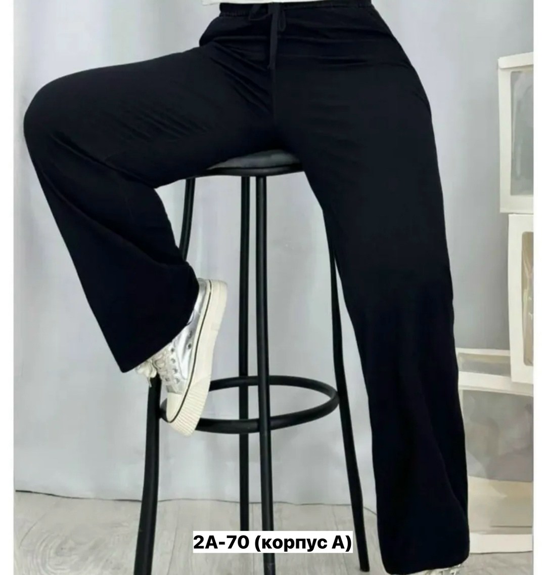 брюки женские прямые,брюки летние палаццо широкие chika collection,брюки палаццо из легкой ткани nv moda,брюки женские широкие,брюки женские