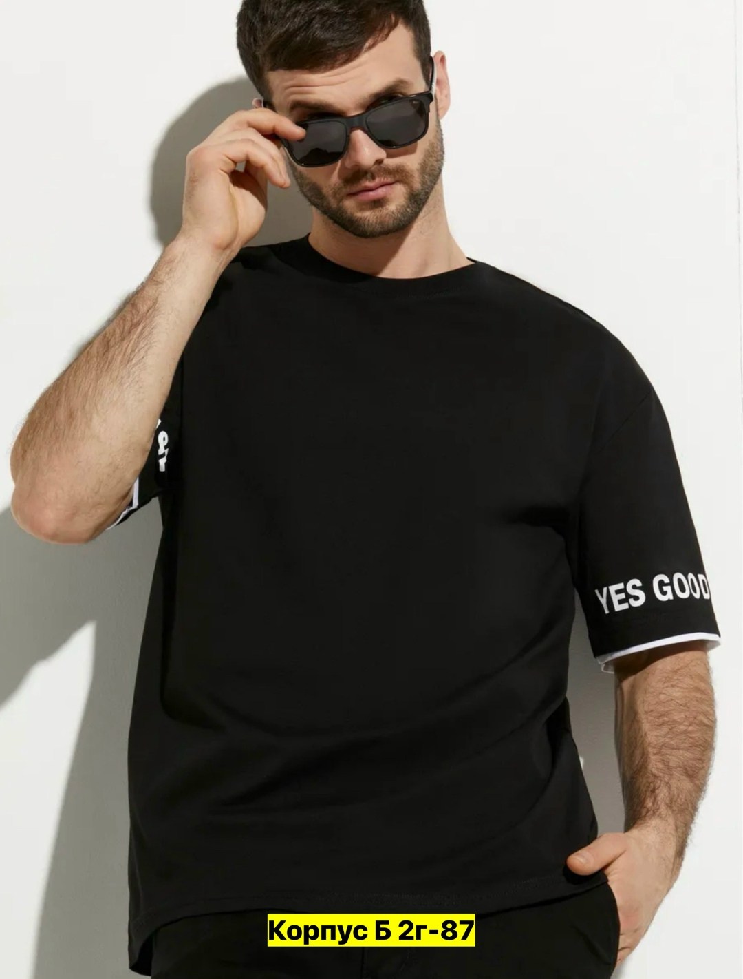 мужская футболка,футболки мужские оверсайз,футболки мужские белые,футболки муж,мужская мода