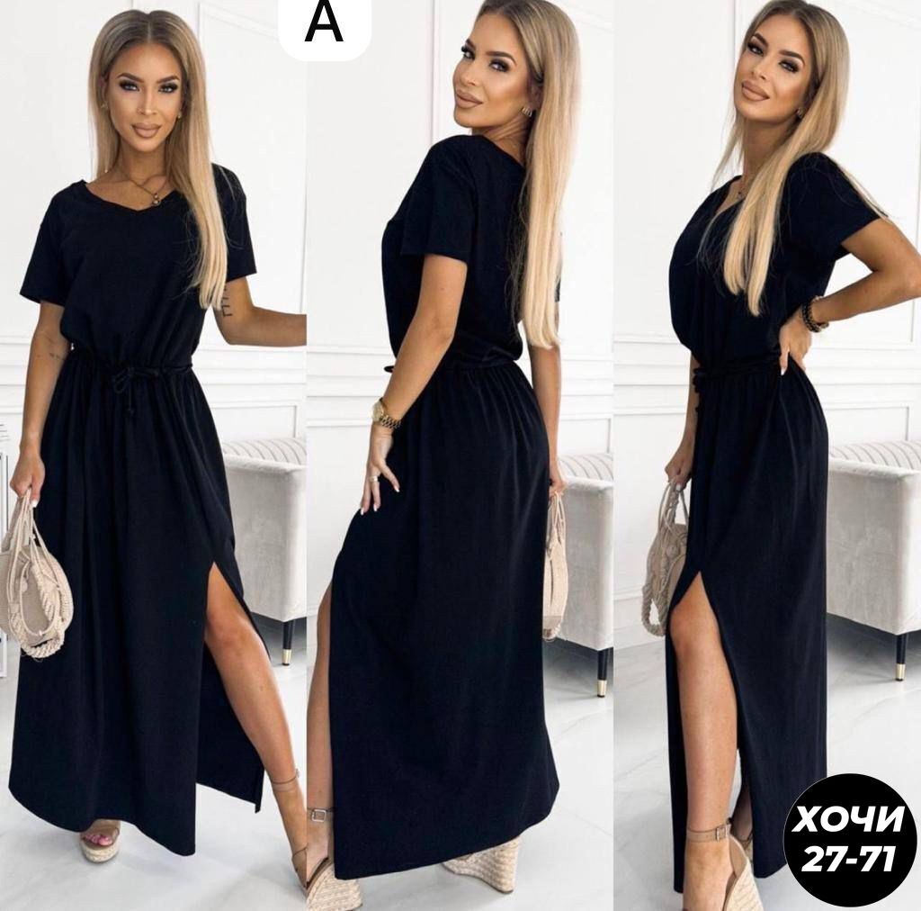 платье летнее длинное,удлиненное платье,платье летнее женское,повседневное платье длинное,женские длинные платья