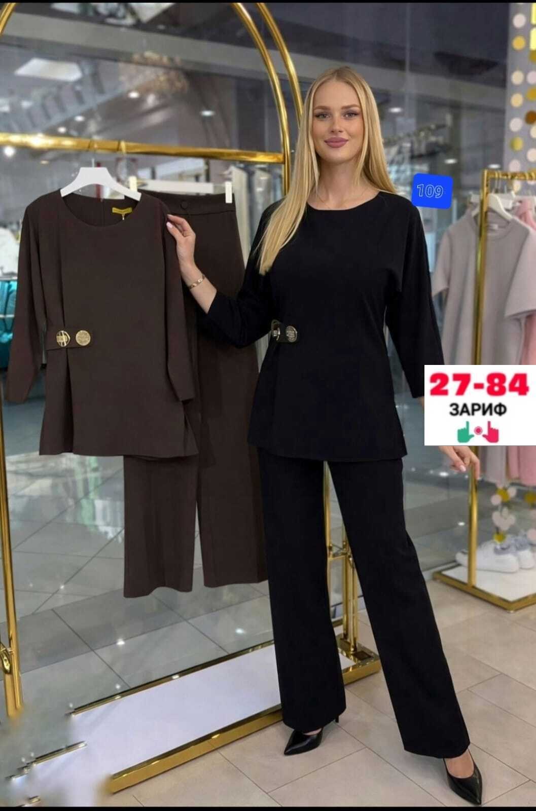 женский брючный костюм,женский костюм,костюм с брюками,костюм двойка женский брючный,костюм для беременных