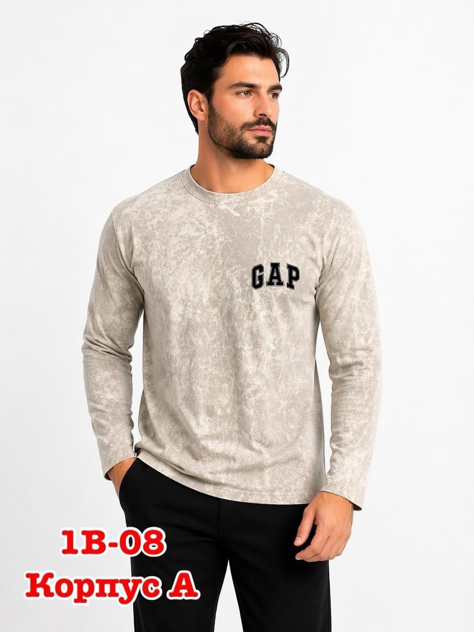 кофта мужской,мужские свитшоты,свитшот мужская,толстовки свитшот,толстовки для мужчин