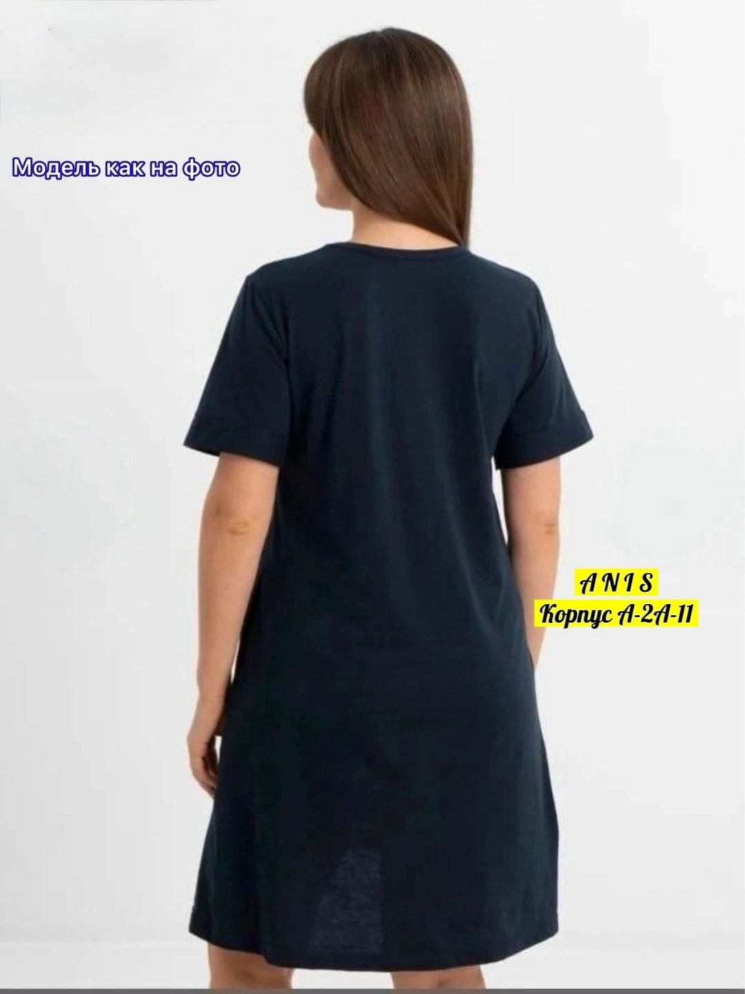 туника женская,женская платье,туника женская большие размеры,платье туника женская домашняя,туника трикотажная