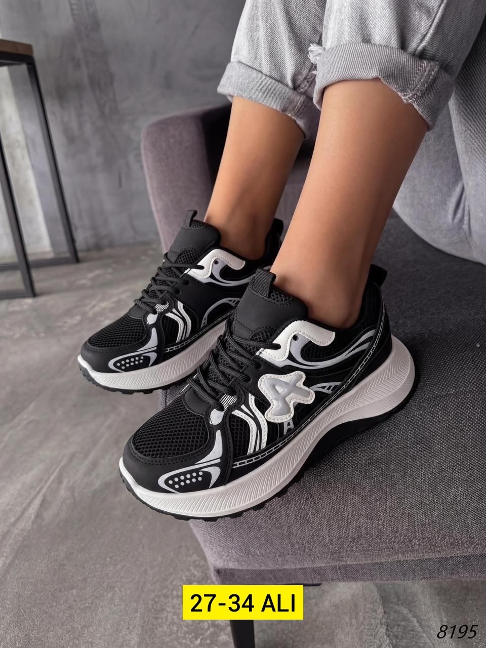 кроссовки женскиe,кроссовки,кроссовки с удобной подошвой женские,кроссовки модные,кроссовка