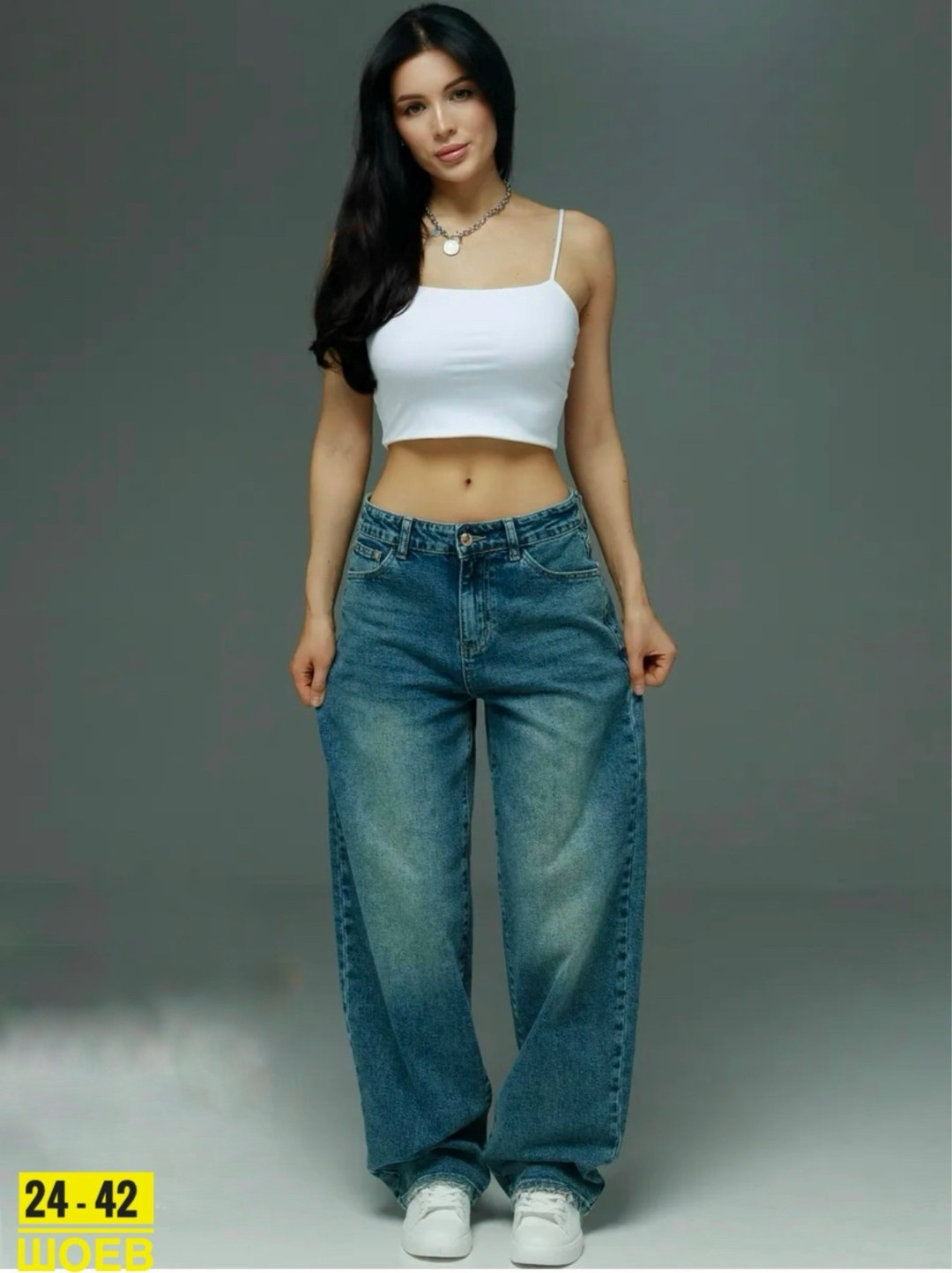 джинсы женские широкие,женские джинсы,джинсы широкие,джинсы,джинсы брюки