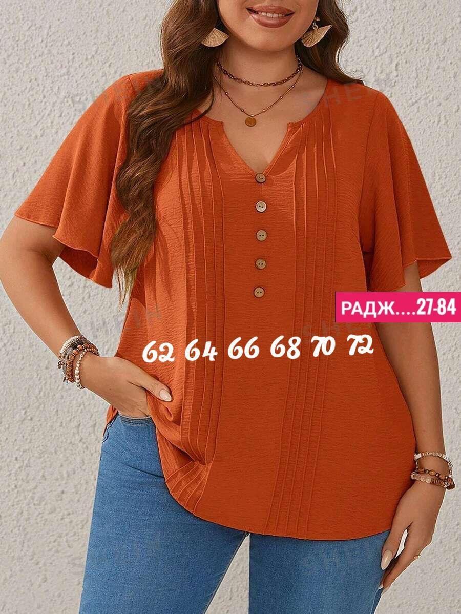 блузка женская,повседневная блузка,летняя блузка,модная блузка,блуза нарядная