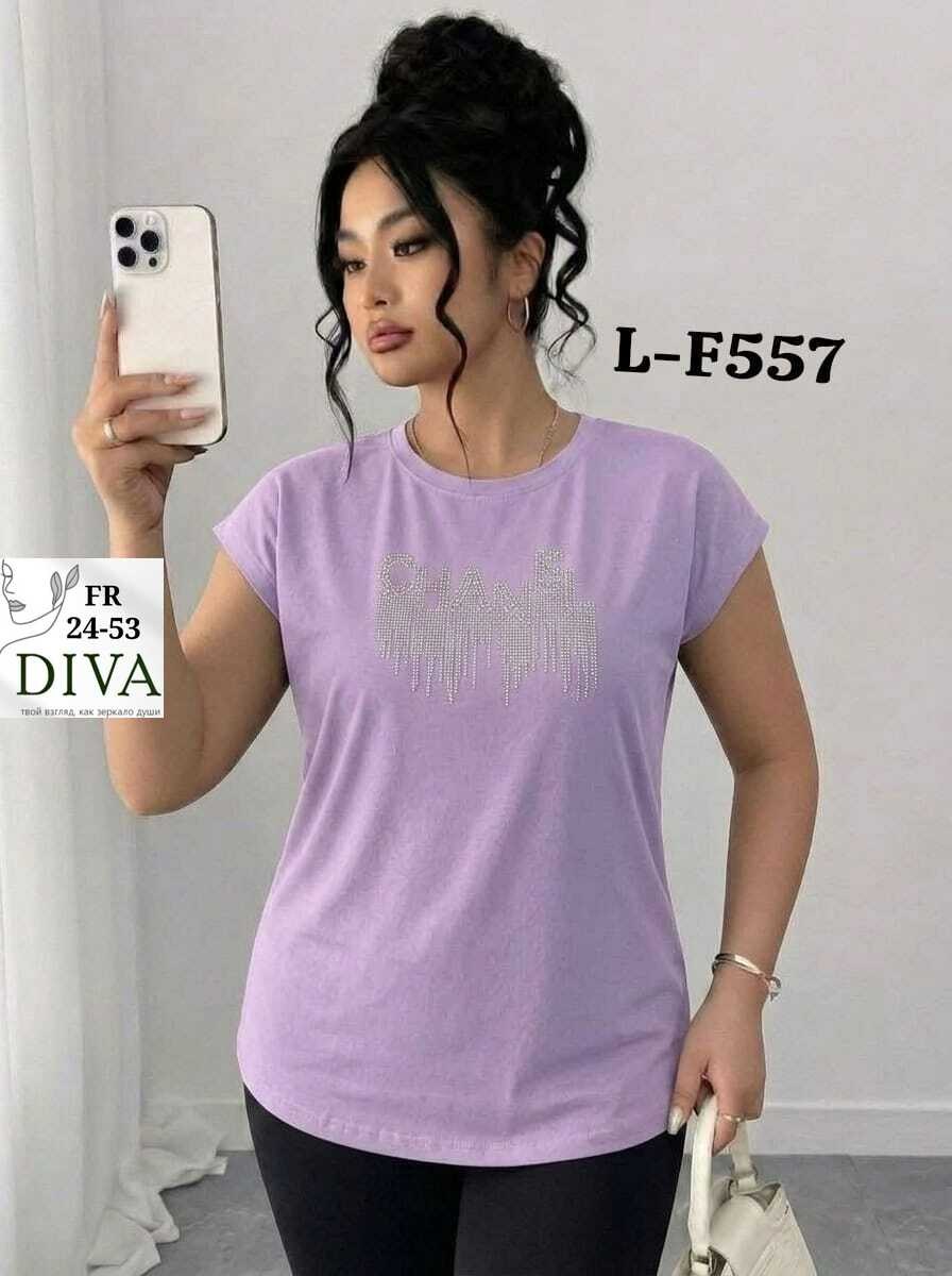 футболки женская,женская футболка 82013 (лаванда),футболки модные,футболки женские больших размеров,футболка фиолетовый женская
