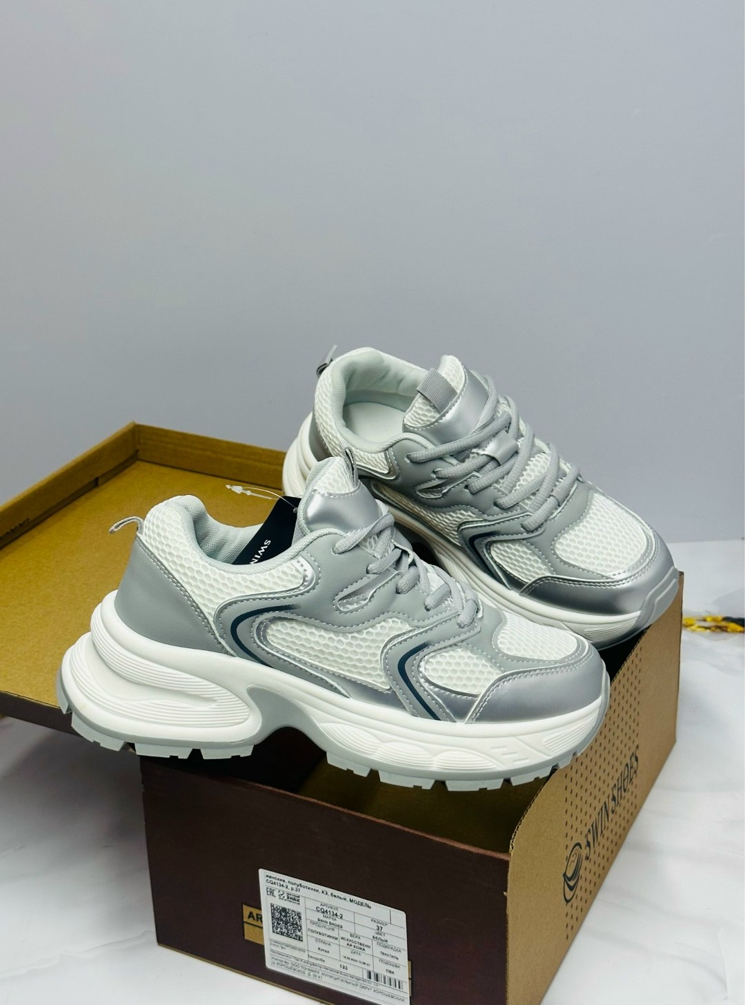 женские кроссовки,кроссовки,кроссовки модные,кроссовки белые,кроссовки мода