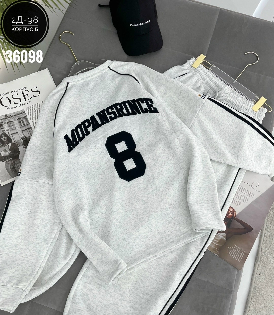 спортивный костюм,женский спортивный костюм,костюм спортивный мужской,зеленый спортивный костюм,костюм спортивные женские костюмы