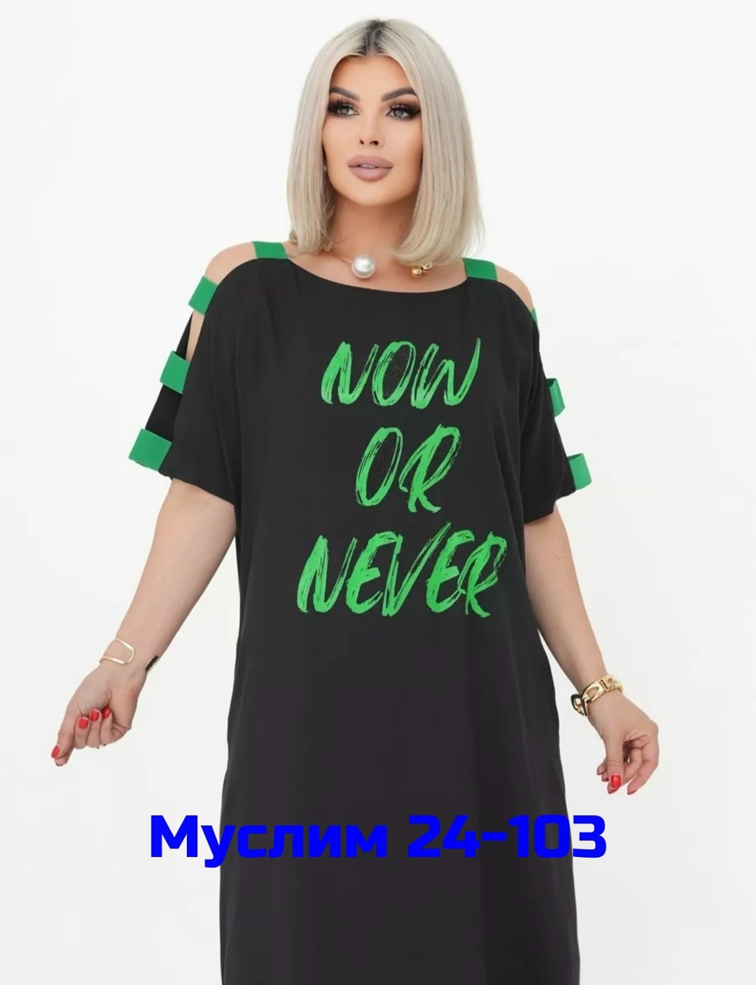 платье,платье для женщин,женское платье,платья большие размеры,стильное платье