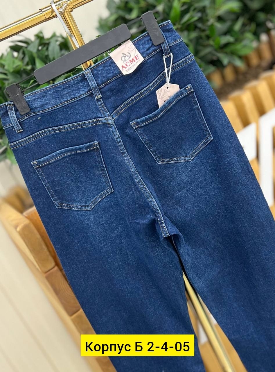 женские джинсы,джинсы,джинсы модные,большие джинсы,джинсы брюки