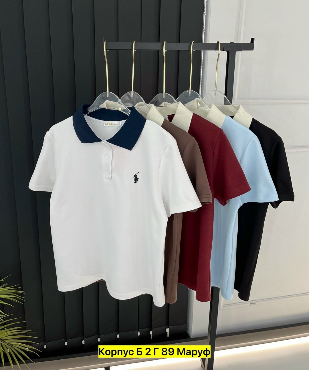 поло кофта,женская кофта,,женская футболка поло,мужская мода