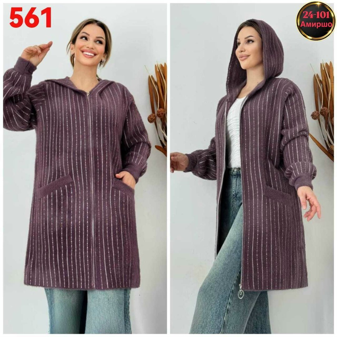 кардиган женский,кардиган с капюшоном,кардиган,кардиган альпака женский,кардиган женский кардиганы женские