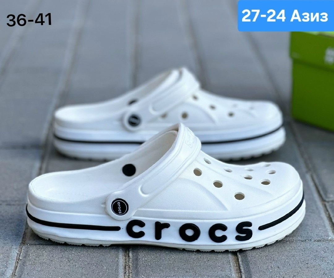 кроксы новая коллекция,crocs мужские сабо,сабо crocs bayaband clog,женские кроксы,сабо кроксы