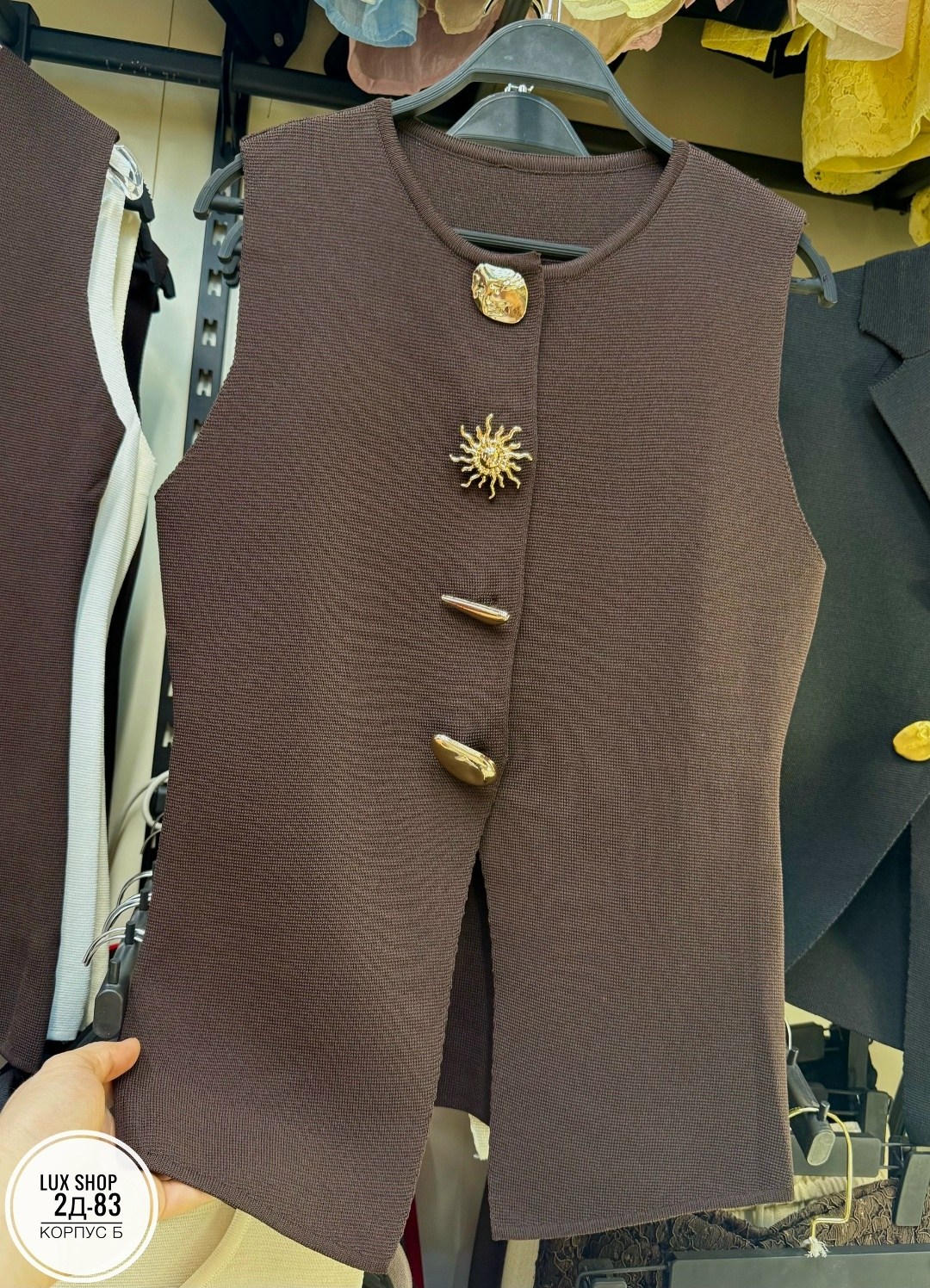 жилетка женская,женские жилеты,жилет для женщин,жилет,жилет на пуговицах