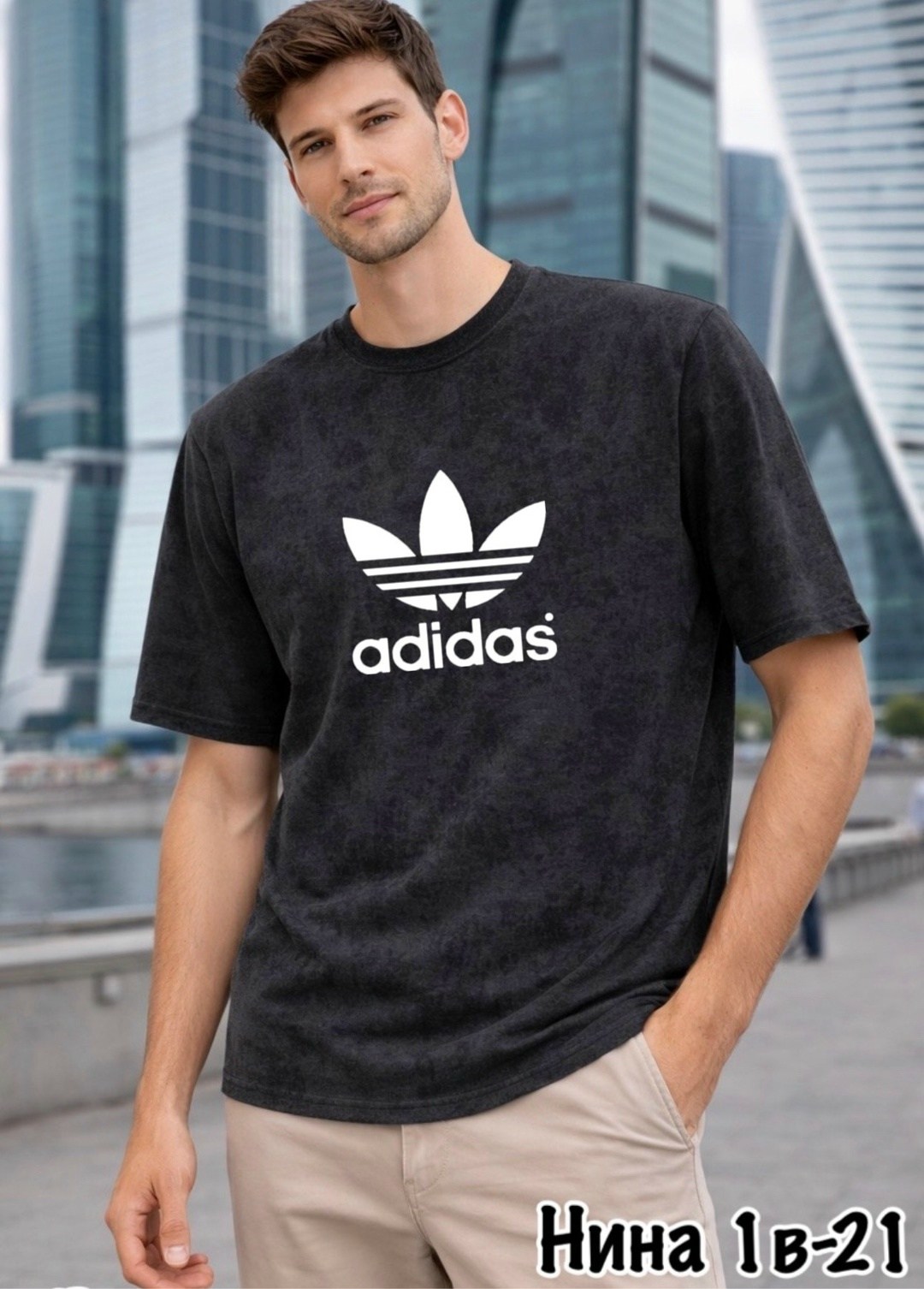 мужская футболка puma,футболки мужские,футболка puma,мужская мода,футболки и майки