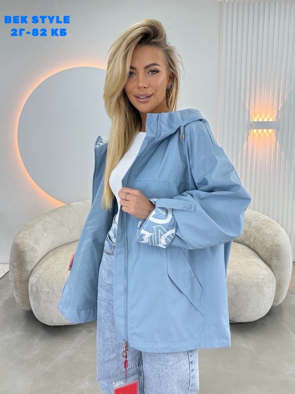 куртка женская,ветровка женская,ветровка,повседневная куртка,легкая куртка