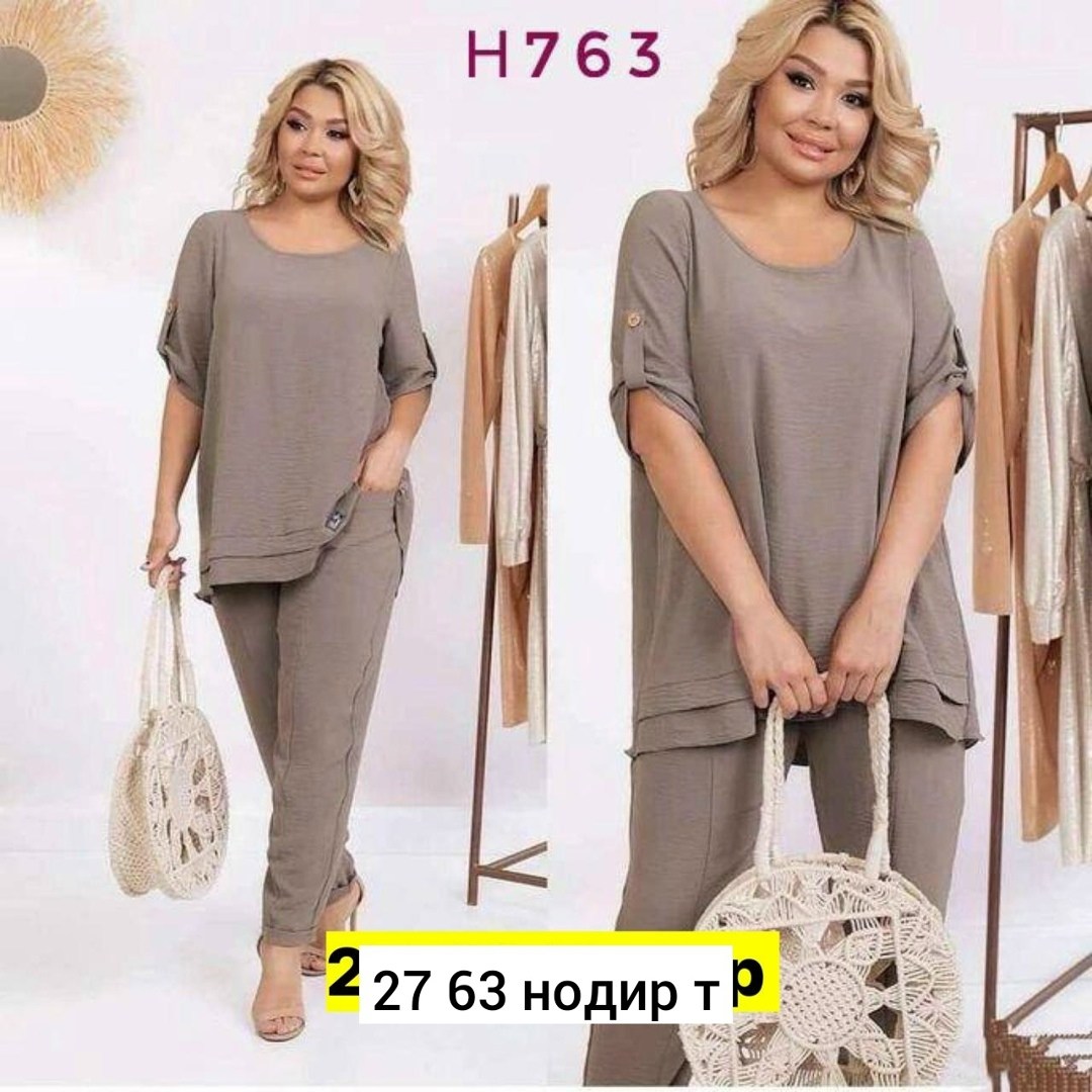 женские костюмы больших размеров,модные костюмы,комплект одежды,костюм женский,костюм женский двойка