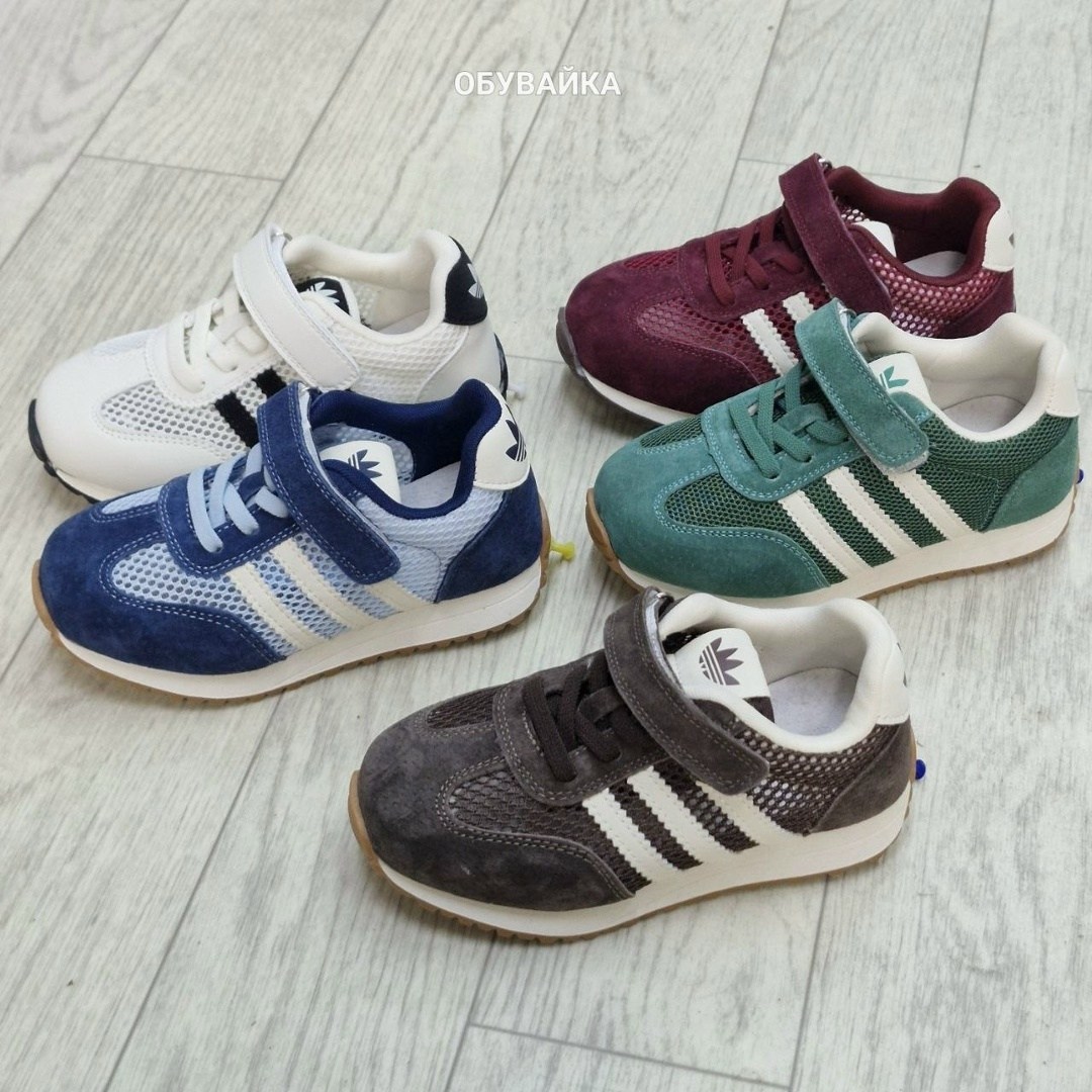 детские кроссовки,,детские кроссовки адидас,детская ,кроссовка детская