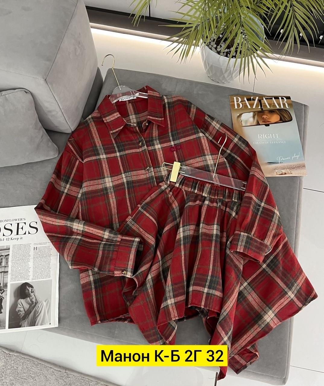 костюм в клетку,костюм с юбкой и рубашкой,костюм с юбкой в клетку,костюм с юбкой и рубашкой в клетку,рубашка в клетку