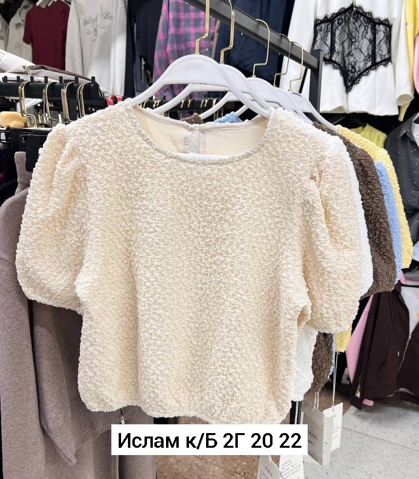 женская кофта,кофта барашек,свитшот женская,женский свитер,кофта барашек женская