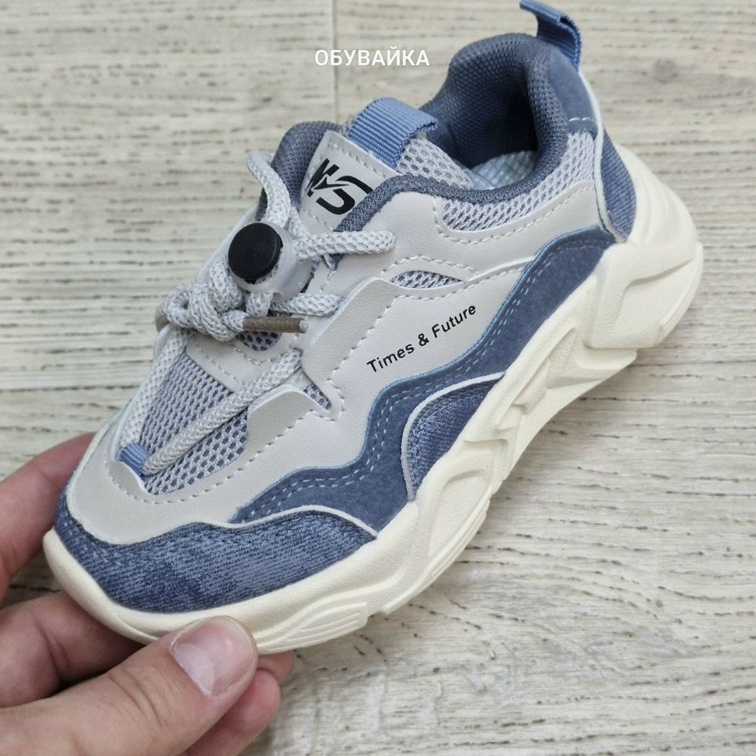 кроссовки детские,кроссовки мальчику,кроссовка детская,кроссовки для малыша,повседневные кроссовки