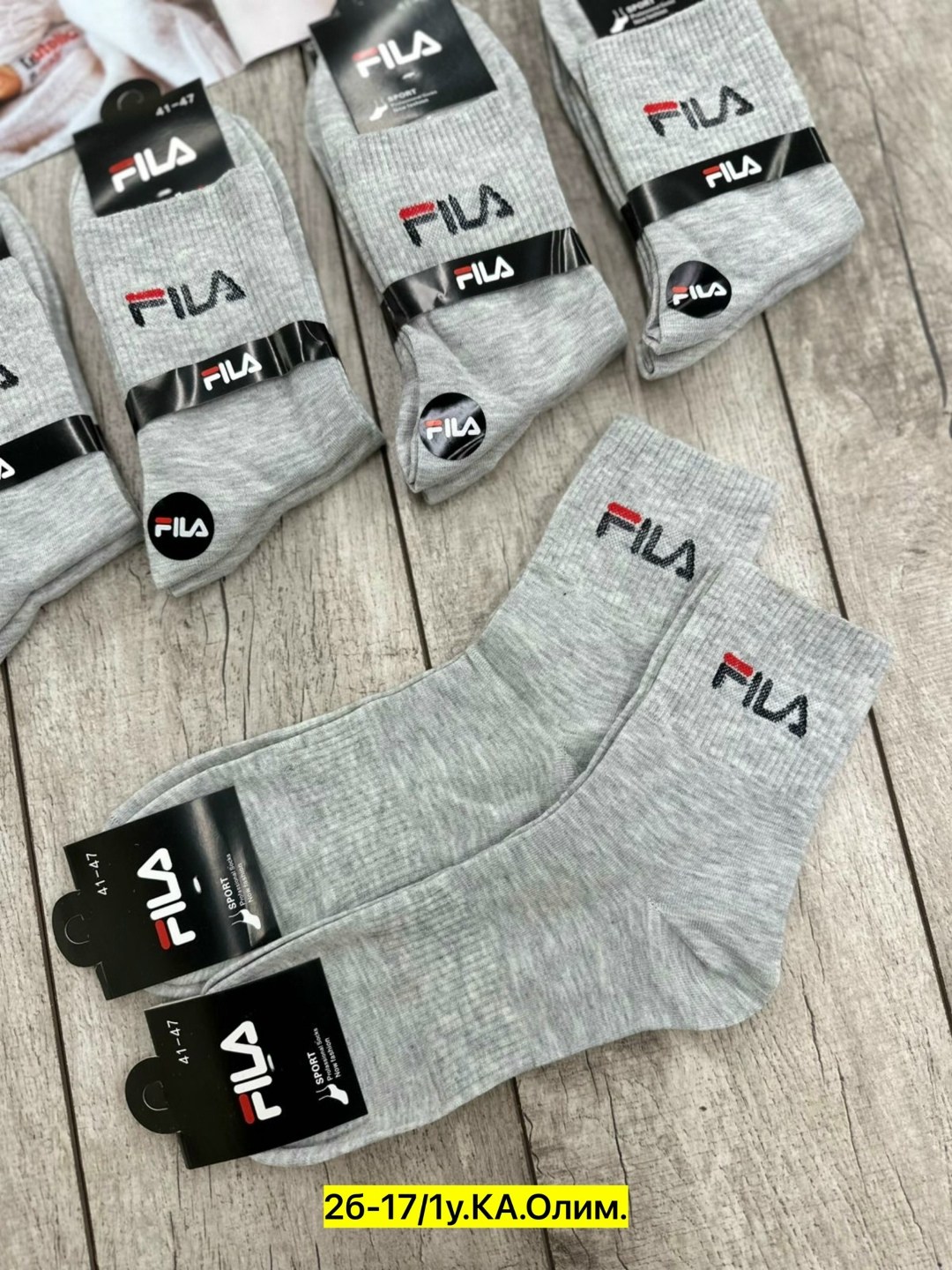 носки мужские,носки мужские 10 пар,носки мужские набор,комплект носки мужские,носки набор средние