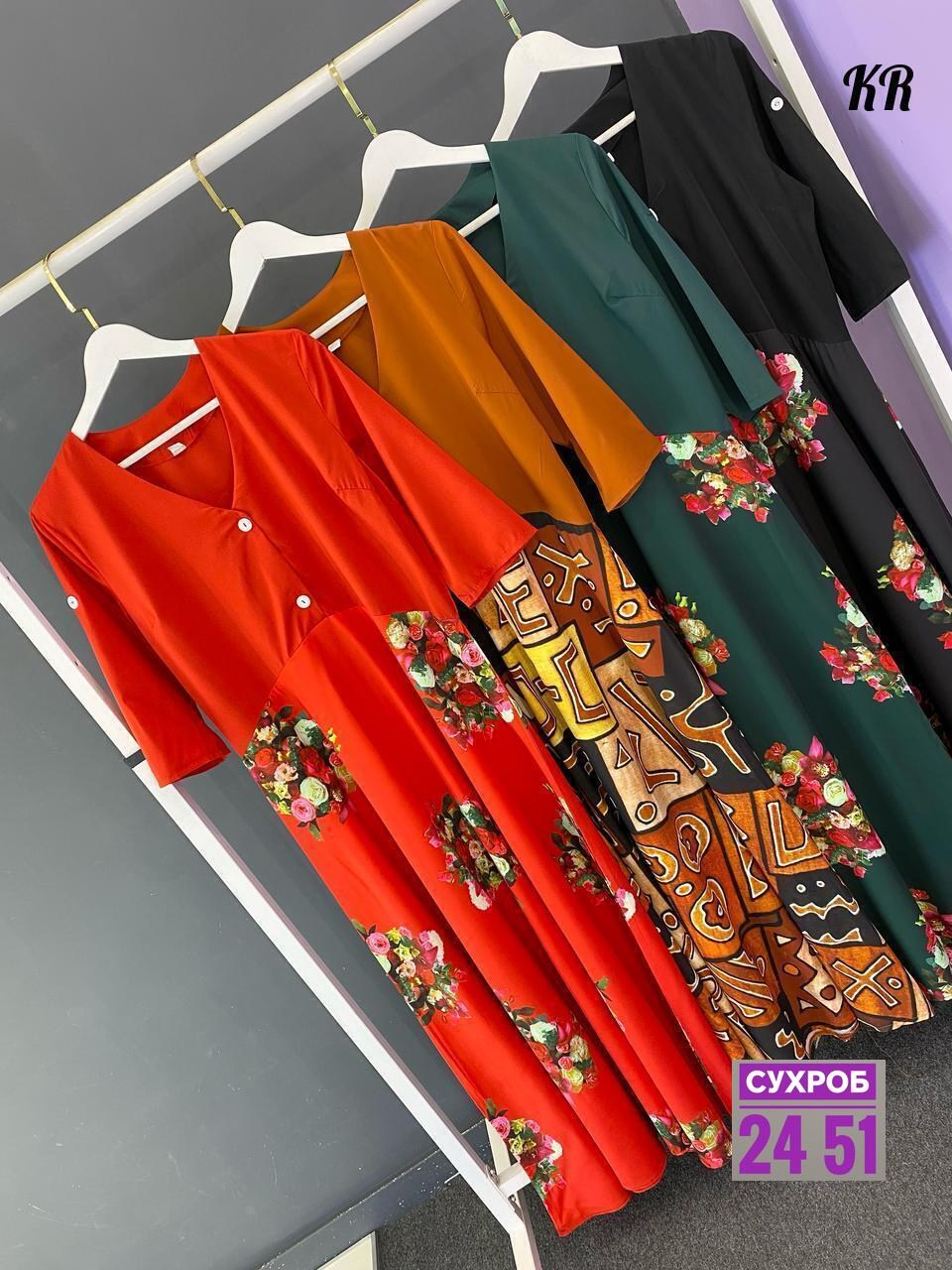 , платья,,платья, оптом