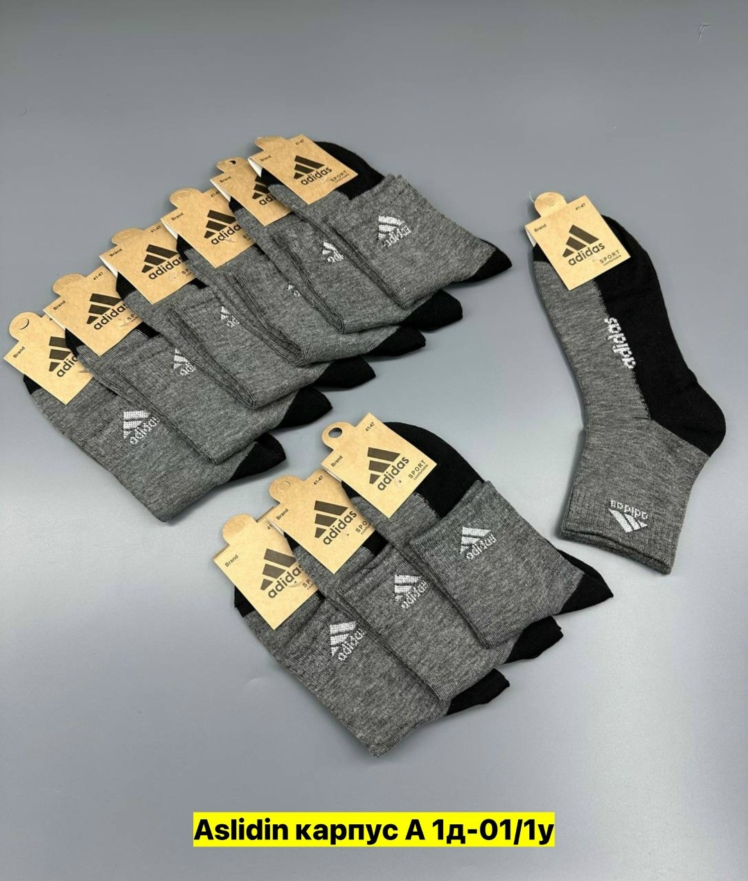 носки мужские спортивные,комплект носков adidas,носки мужские набор спортивные,мужские носки,носки мужские 10 пар