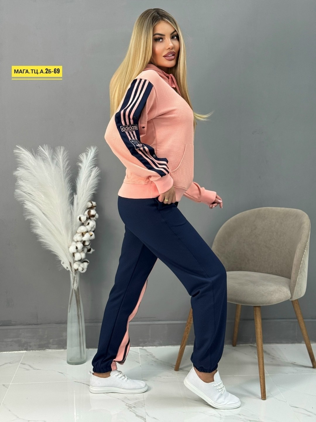 спортивный костюм адидас женский ,костюм спортивный женский adidas,костюм женский спортивный,костюм адидас женский, спортивные костюмы женские