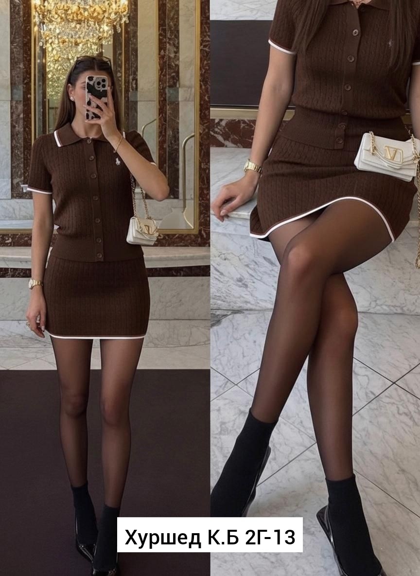 трикотажные костюмы с юбкой,трикотажные костюмы,,стильный трикотажный костюм