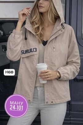 Верхняя одежда