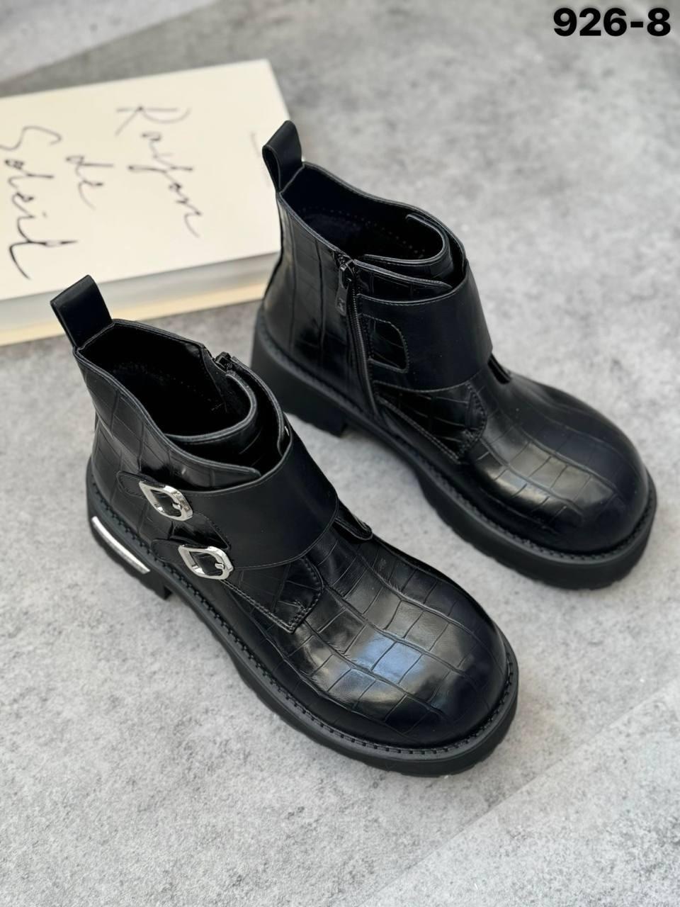 ботинки женские,ботинки,,стильные ботинки,ботинки на платформе