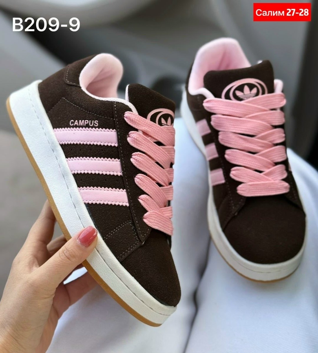 кроссовки женски adidas campus,кроссовки adidas campus кампусы повседневные,кроссовки adidas campus,кроссовки adidas campus кампусы повседневные adidas цвет темно-коричневый розовый,кроссовки адидас o