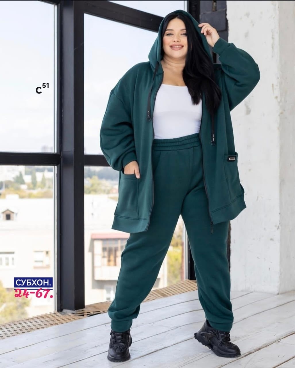 костюм женский на флисе,cпортивный костюм больших размеров,толстовка футер 3-х нитка с начесом,спортивные костюмы на флисе,толстовка 9165 сиреневый