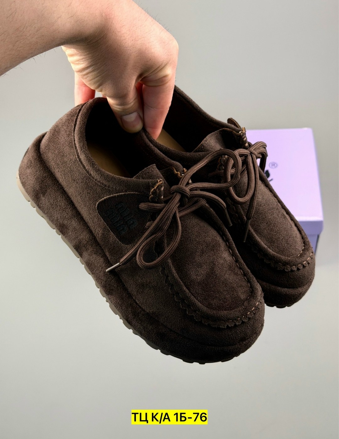 , женская,мокасины для мальчика,мокасины детские, мокасины