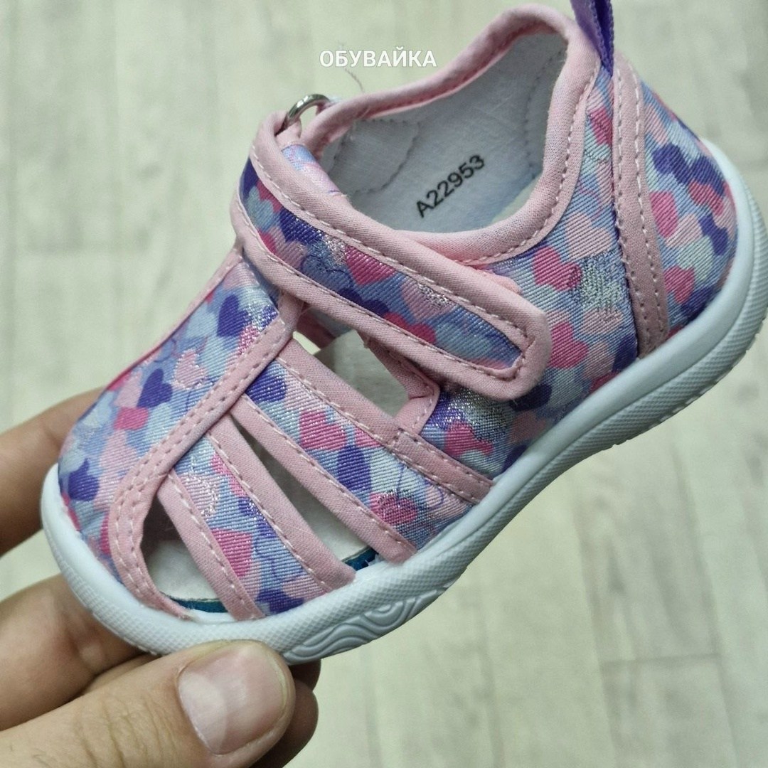 босоножки котофей розовые,сандалии детские,сандалии для детей,детские босоножки,сандалии капитошка