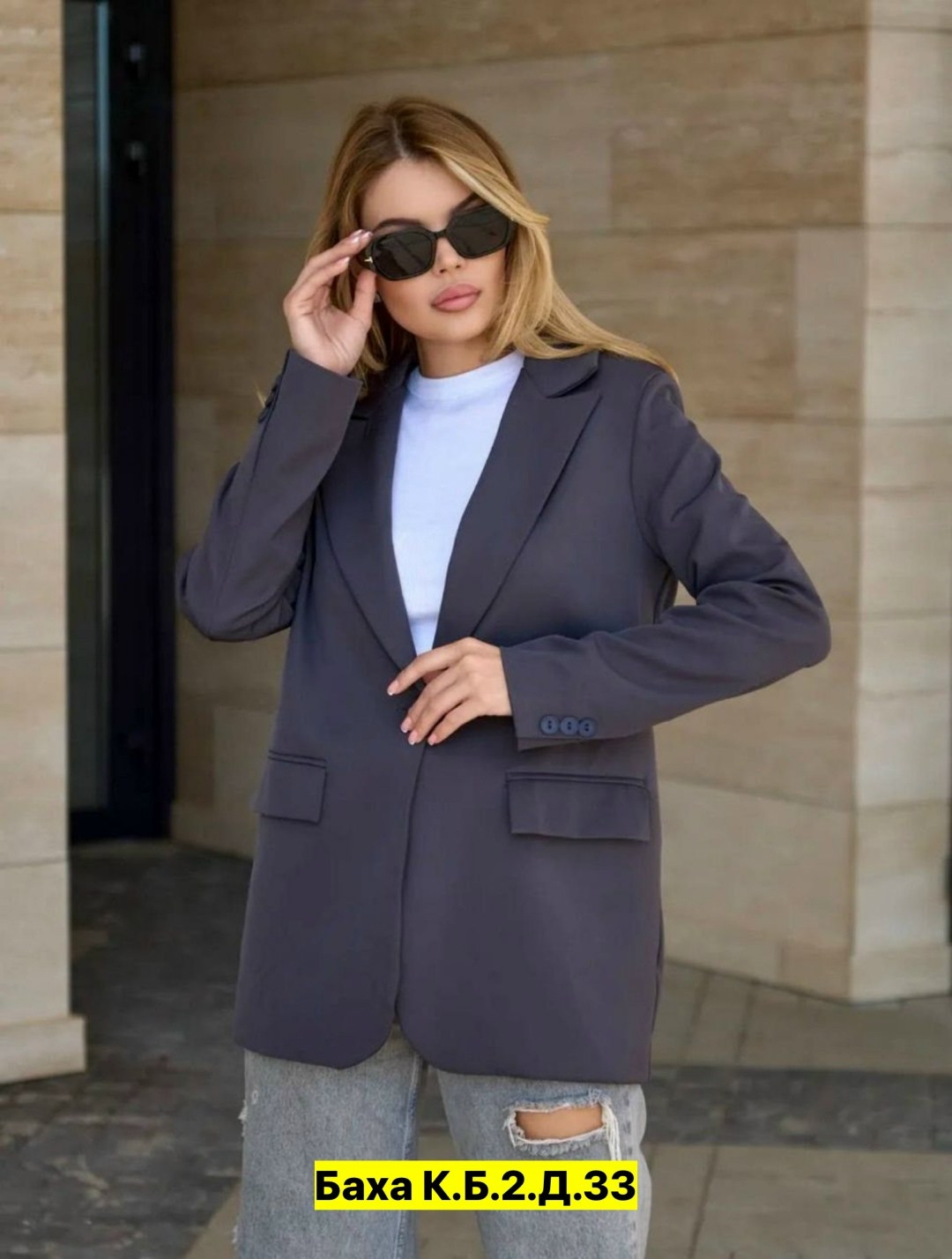 пиджак оверсайз серый удлиненный жакет блейзер marifique 220253552,пиджак оверсайз серый удлиненный жакет блейзер marifi que,пиджак оверсайз жакет удлиненный,пиджак оверсайз удлиненный жакет fogo clas