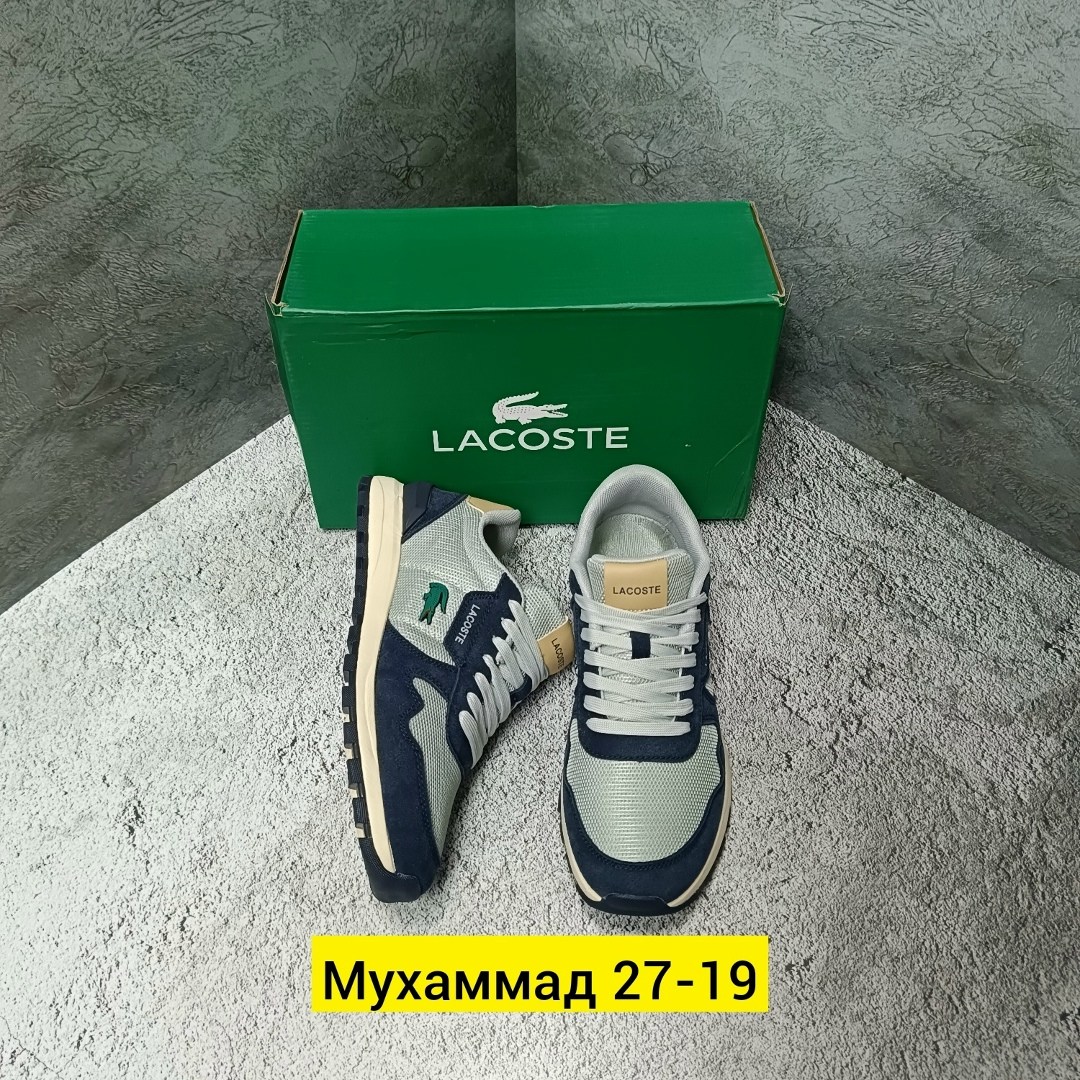 кроссовки мужские lacoste,кроссовки lacoste,кроссовки lacoste кроссовки,кроссовки lacoste elite active мужские,кроссовки мужские