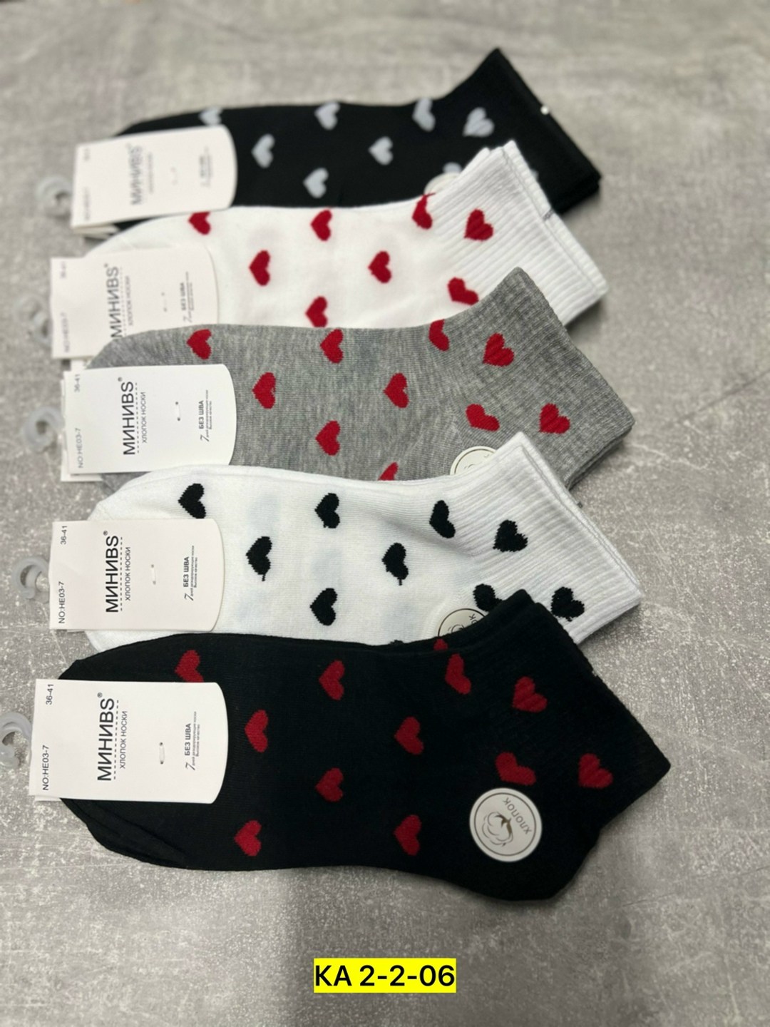 носки женские,носки женские 10 пар,комплект носки женские,носки для женщин,носки женские хлопковые