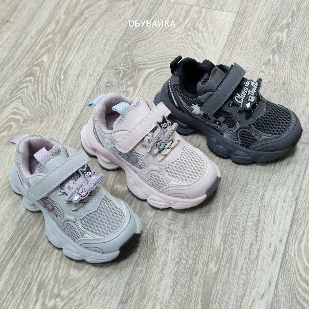 кроссовки для девочек,детские кроссовки,кроссовки для девочки kapika,кроссовки kapika,детские кроссовки капика