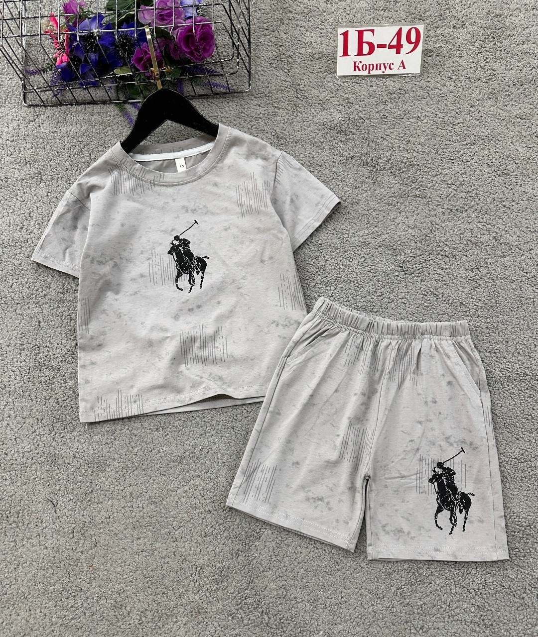 детский костюм,костюм комплекты,детские костюмы,костюм подростковый,костюм для мальчика