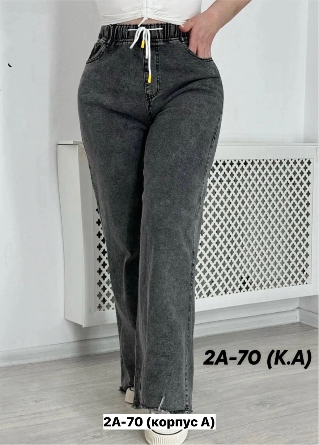 женские джинсы большие размеры,джинсы широкие,женские джинсы,джинсы женские широкие,женские джинсы и брюки