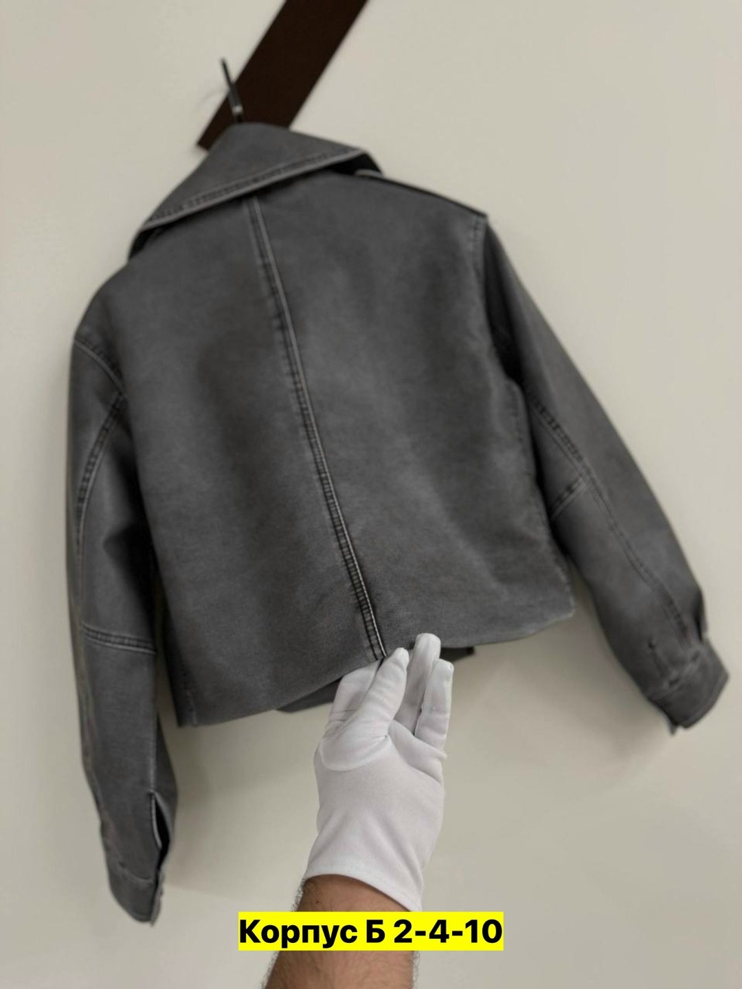 куртка косуха,женская куртка косуха,куртка косуха кожаная,женская кожаная куртка,женская косуха