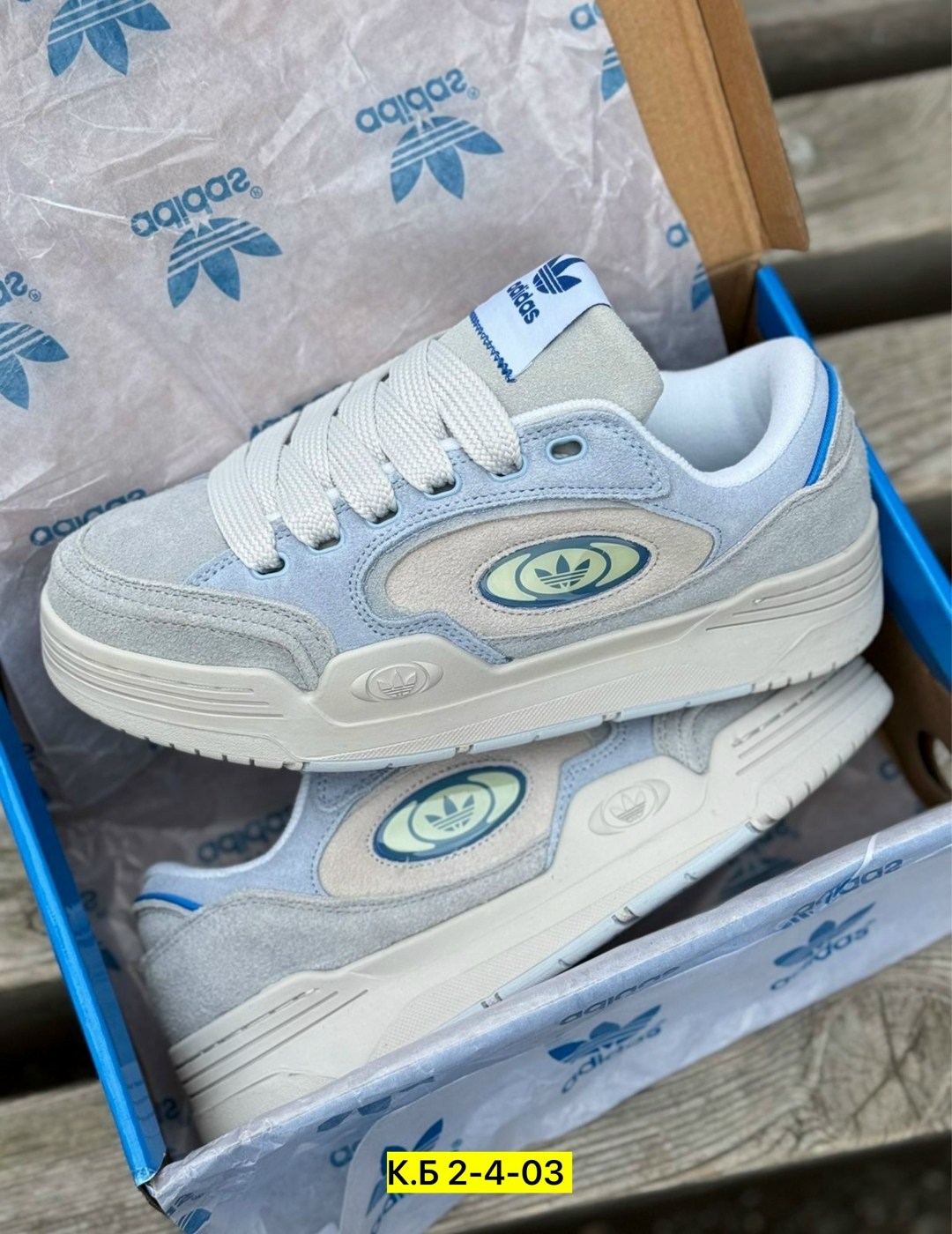 кроссовки adidas,кроссовки adidas adi 2000,кроссовки женские adidas,кеды кроссовки,кроссовки adidas adi2000 кеды спортивные