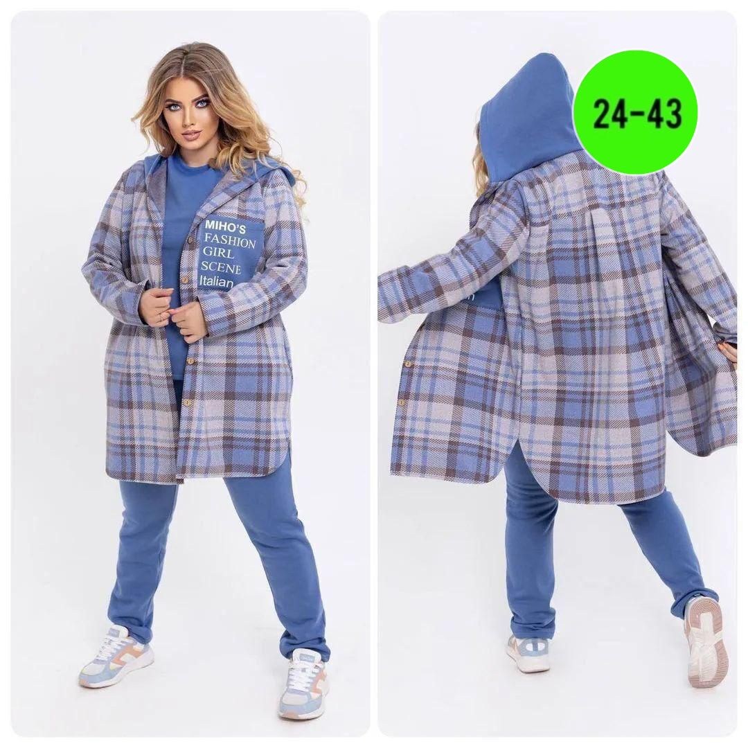 костюм женский на флисе, больших размеров,костюм женский тройка,костюм женский,одежда больших размеров